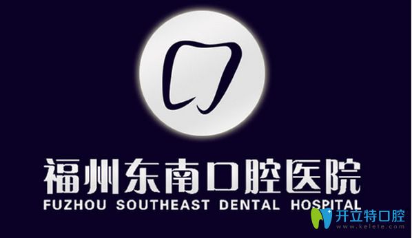 <!--<i data=20240703-sp></i>-->口腔