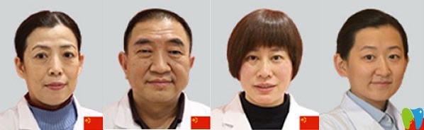 <!--<i data=20240703-sp></i>-->口腔醫(yī)生團隊