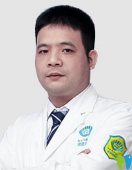 福州貝臣口腔門診部 朱基標(biāo)