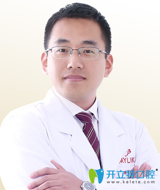 天津美萊口腔門診部 高志永