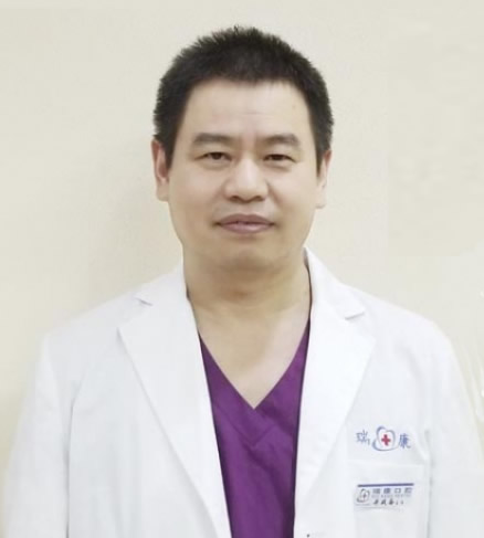 北京瑞康口腔門診部 井戰(zhàn)備