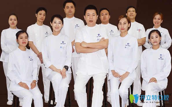 海南海口國雅口腔部分醫(yī)生圖