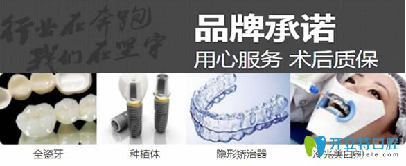 武漢壹加壹<span style=