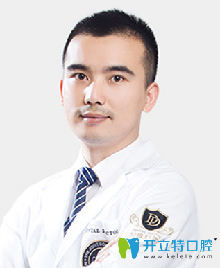 泉州牙博士口腔門診部 溫振宇