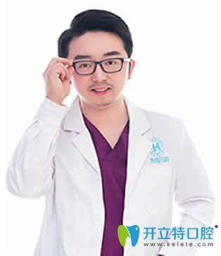 南昌輝煌口腔白彭院長 南昌輝煌口腔白彭院長