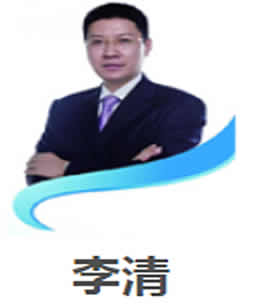 重慶華諾世口腔門診部 李清