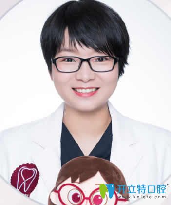 湛江致美口腔梁陳生醫(yī)師