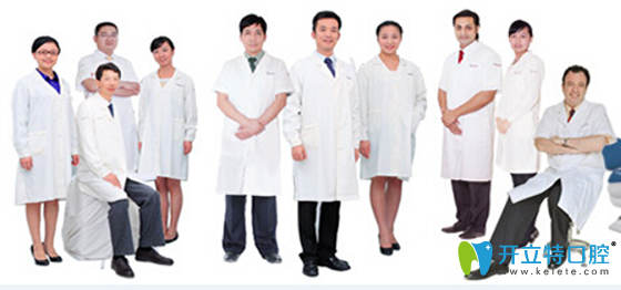 鄭州小老虎牙科醫(yī)生介紹