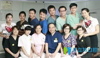 廈門亞歐齒科坐診醫(yī)生團隊圖