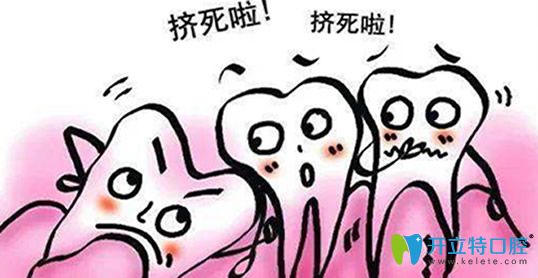 牙齒矯正一定要拔智齒嗎？矯正牙齒不拔智齒可以嗎？