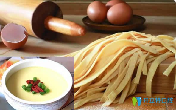 拔智齒后吃高蛋白高營養(yǎng)食物恢復(fù)的快