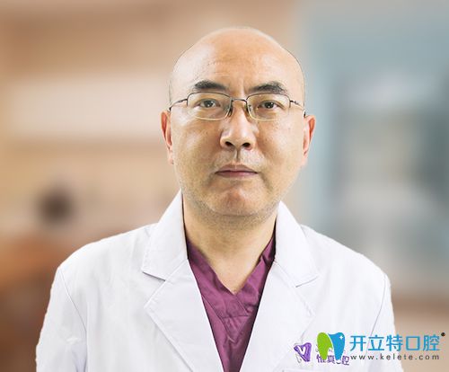 西安雁塔惟真口腔門診部 羅毅