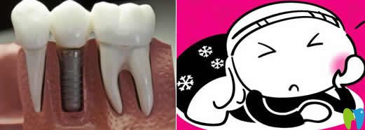 種植牙后牙齦腫痛是什么原因