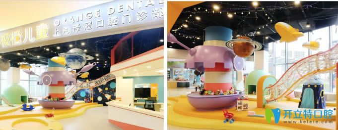 想知道上海極橙兒童齒科怎么樣?來圍觀顧客評價及本院價格