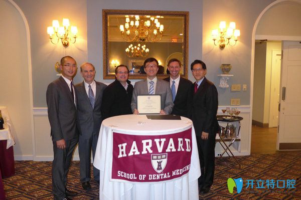 蓋德口腔黃懽所獲得的榮譽(yù)