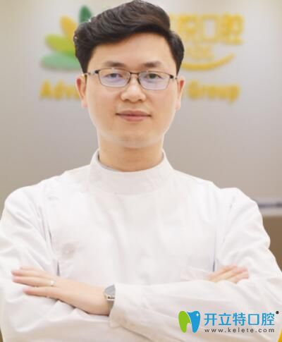 重慶茁悅口腔門診部 胡永