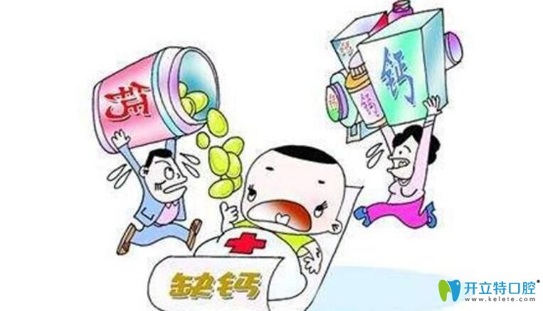 孩子新?lián)Q牙是鋸齒牙，該怎么辦