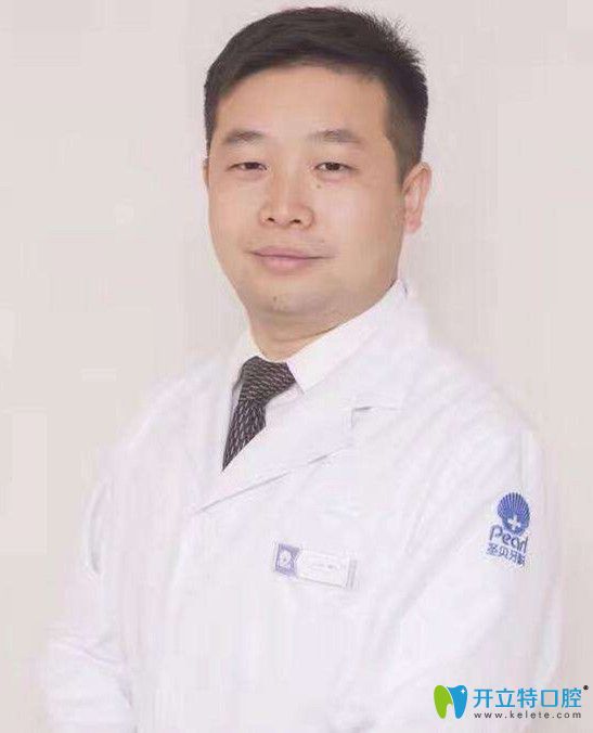 廣州圣貝口腔熊飛