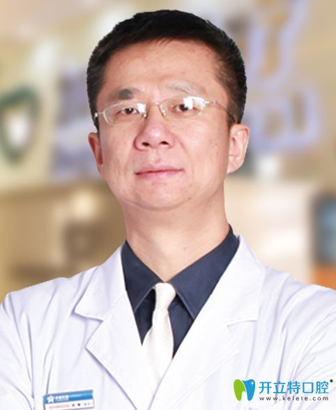 長春欣雅口腔鄭雷院長