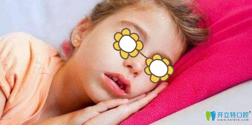 睡眠時(shí)張口呼吸