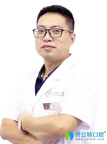 無錫北極星牙科 楊亮亮