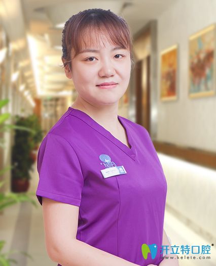 廣州圣貝口腔蔡菁菁醫(yī)生