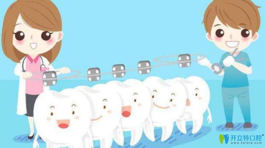 矯牙為什么那么貴？資深牙醫(yī)告訴你不知道的正牙價格內(nèi)幕