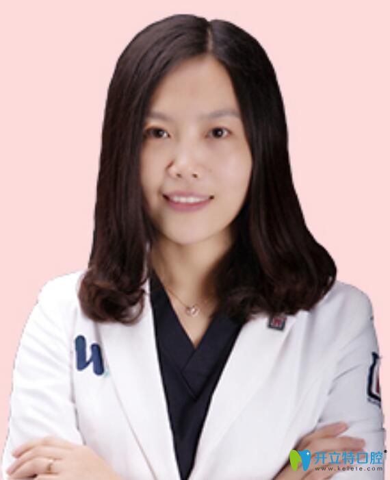 青島維樂口腔朱琳