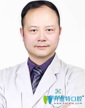 <!--<i data=20240703-sp></i>-->宏康口腔科李敬醫(yī)生