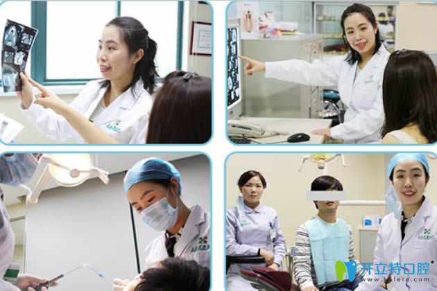 周醫(yī)生正在為顧客用心的面診