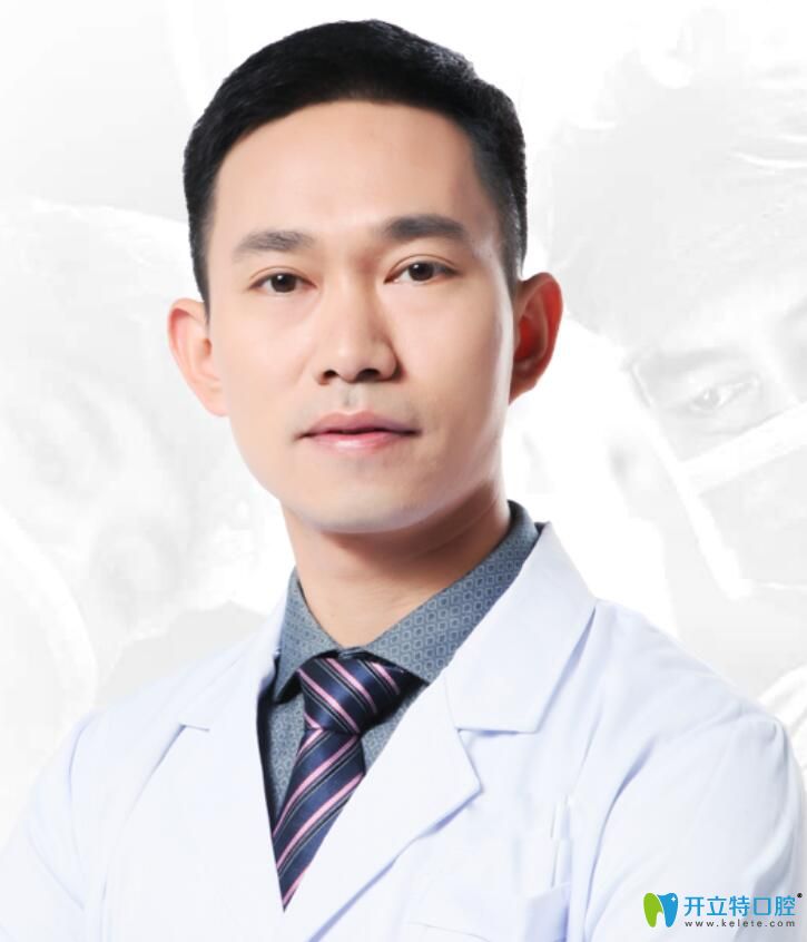 重慶華美口腔醫(yī)院 王偉