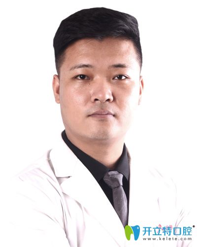 北京美萊口腔魏金忠主任