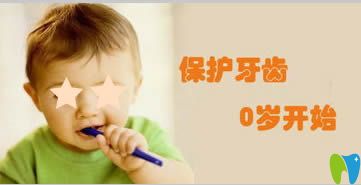 臺(tái)州維多利亞口腔科普:兒童口腔護(hù)理常識(shí)及常犯6大錯(cuò)誤匯總