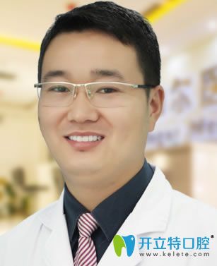 長春欣雅口腔李國民醫(yī)生