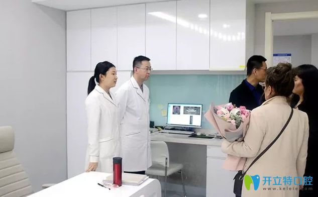 史蒂芬.瑪格麗.雪兒視察診療室