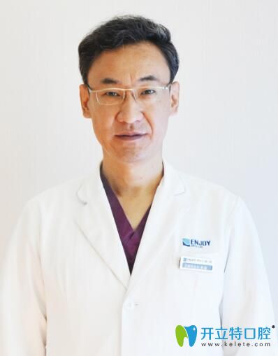 沈陽歡樂口腔醫(yī)院 肖春