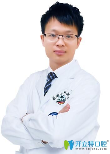 深圳諾德口腔門(mén)診部 呂盼華