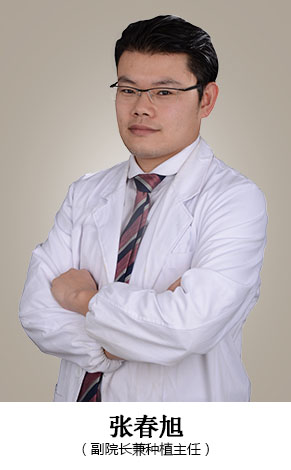 寧波牙博士口腔醫(yī)院 張春旭