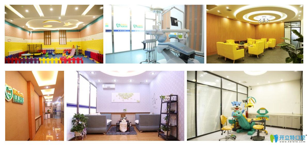 ?根據(jù)顧客反饋評價上海科美口腔怎么樣