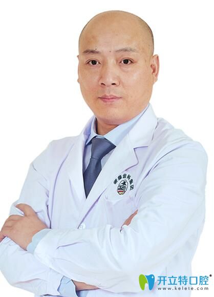 深圳諾德口腔門(mén)診部 周森