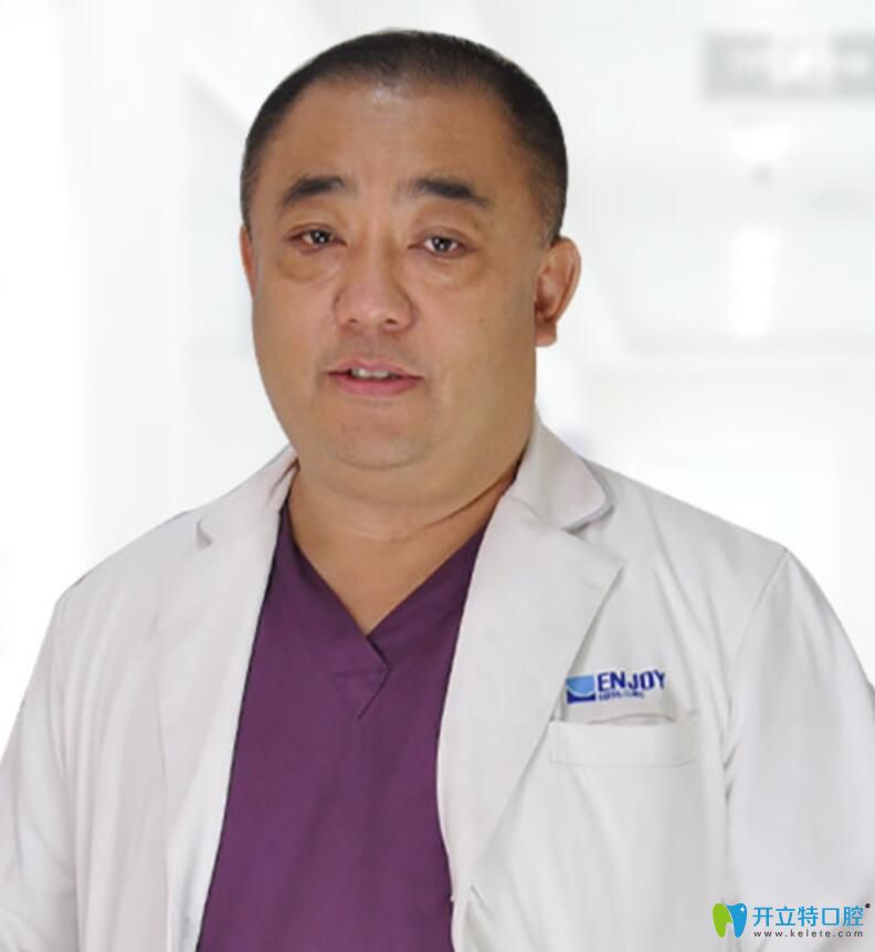 沈陽歡樂口腔醫(yī)院 那彤