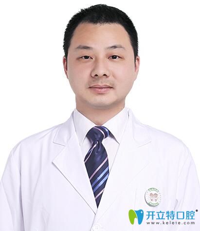 深圳正夫口腔門診部 陳江東