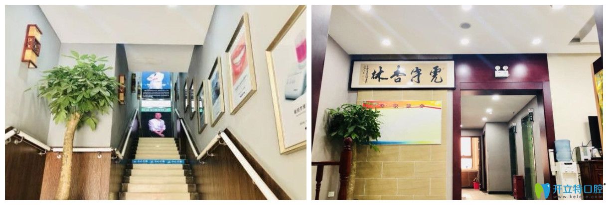 3月石家莊李向飛口腔團購超低看牙價格走起