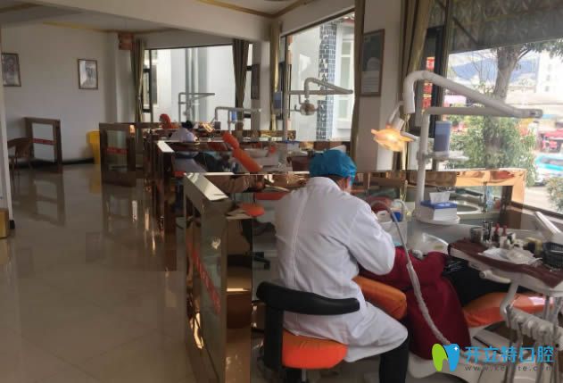 麗江錦美口腔治療區(qū)環(huán)境