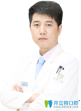 西安海濤口腔趙葛孟院長(zhǎng)