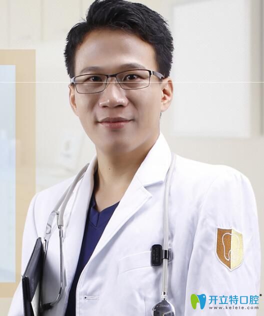 東莞好佰年口腔門診部張子捷