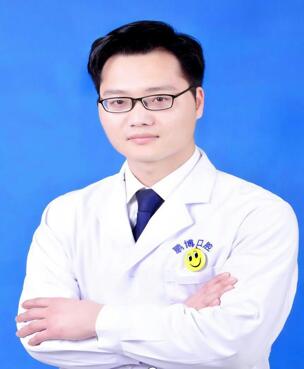 重慶鵬博口腔門診部陳亮