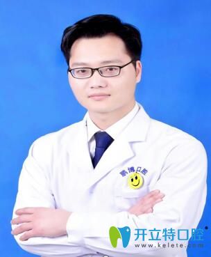 重慶鵬博口腔陳亮院長(zhǎng)