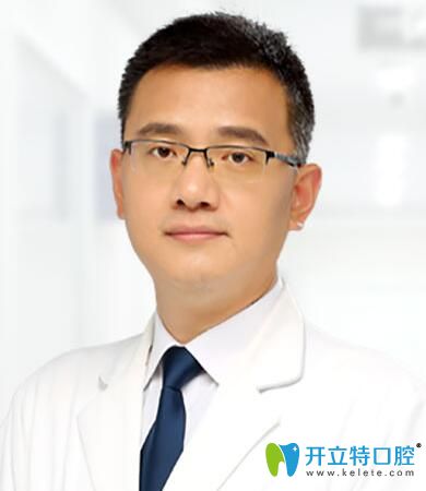 沈陽歡樂口腔醫(yī)院 徐陽