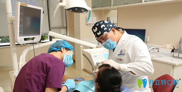 <!--<i data=20240703-sp></i>-->口腔醫(yī)生服務優(yōu)勢